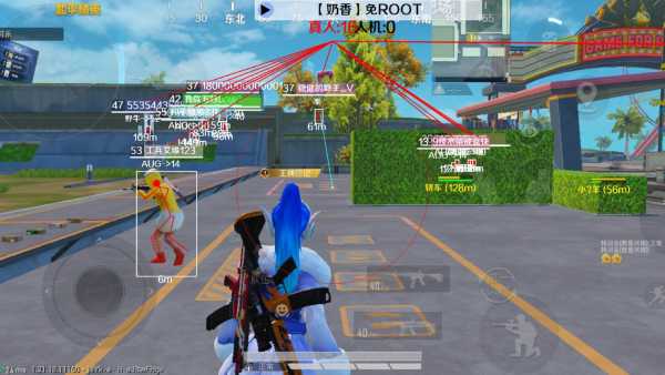 和平【涂山红红】辅助轻便直装工具,重现丝滑畅快体验