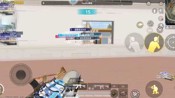 和平精英辅助【神眸】